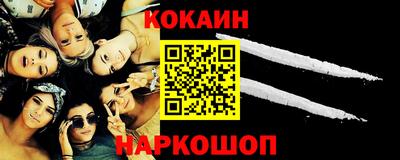 a pvp Рязань