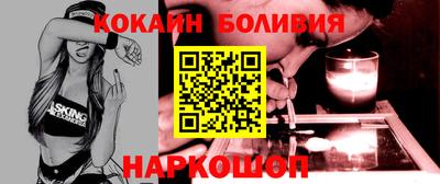 mdma Пыть-Ях