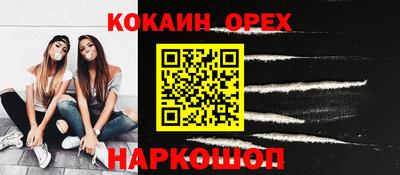 mdma Пыть-Ях