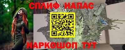 mdma Пыть-Ях