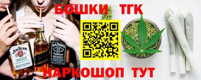 мяу мяу кристалл Пугачёв