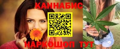 мяу мяу кристалл Пугачёв