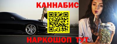 мяу мяу кристалл Пугачёв