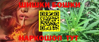 хмурый Пушкино
