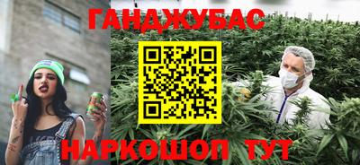 mdma Пыть-Ях