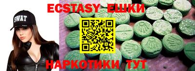 хмурый Пушкино
