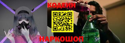 mdma Пыть-Ях