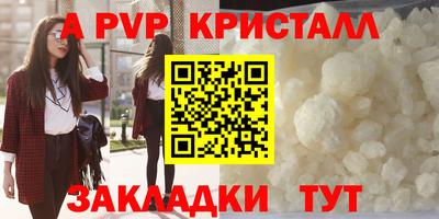 mdma Пыть-Ях