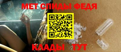 mdma Пыть-Ях