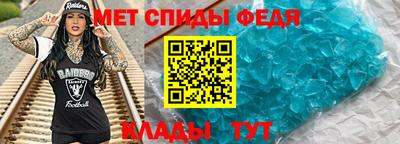 хмурый Пушкино