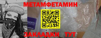 хмурый Пушкино