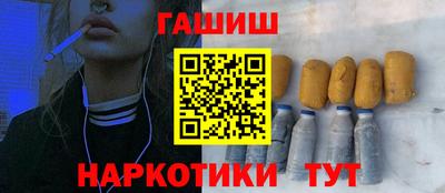 mdma Пыть-Ях