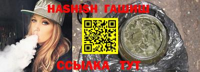mdma Пыть-Ях