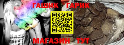 мяу мяу кристалл Пугачёв