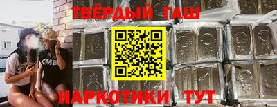 мяу мяу кристалл Пугачёв