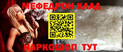 хмурый Пушкино