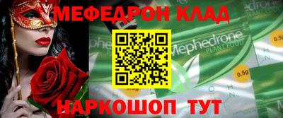 хмурый Пушкино